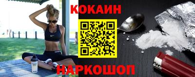 экстази Малоярославец