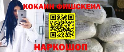 экстази Малоярославец