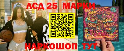экстази Малоярославец