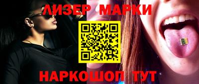 экстази Малоярославец