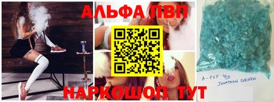 экстази Малоярославец