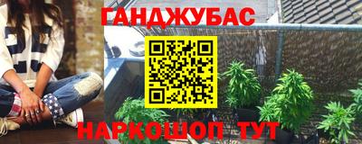 экстази Малоярославец