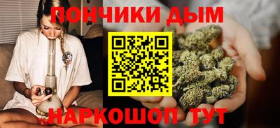 экстази Малоярославец