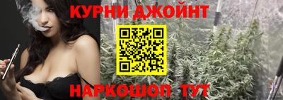 spice Малгобек