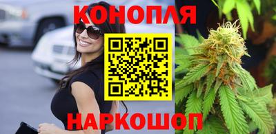 spice Малгобек