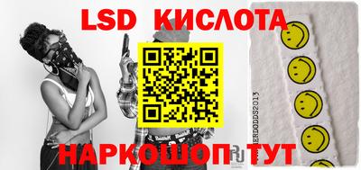 экстази Малоярославец