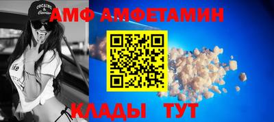 экстази Малоярославец