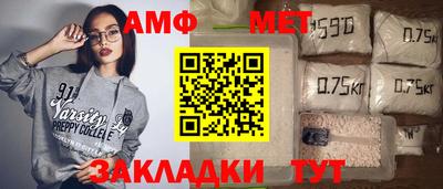 экстази Малоярославец