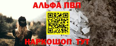 экстази Малоярославец
