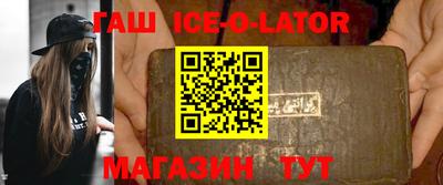 экстази Малоярославец