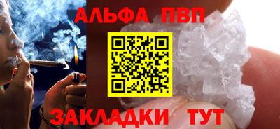 экстази Малоярославец
