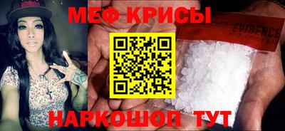 экстази Малоярославец