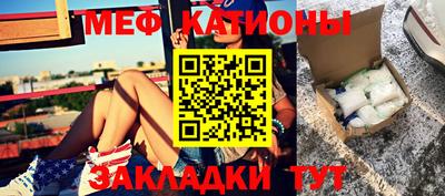 экстази Малоярославец